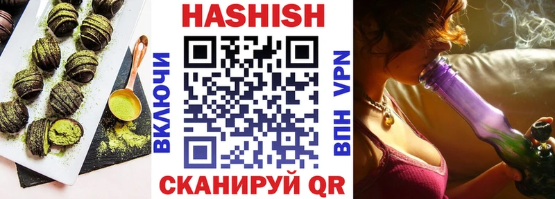 даркнет сайт  Ивантеевка  Печенье с ТГК конопля 