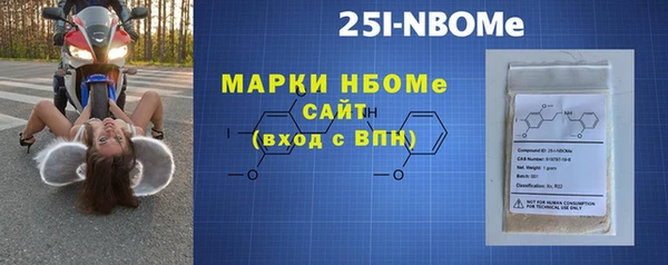 мефедрон VHQ Балабаново