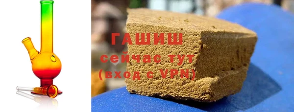 mix Снежногорск