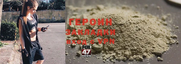 ешки Снежинск