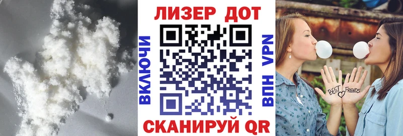 хочу наркоту Ивантеевка LSD-25 экстази кислота