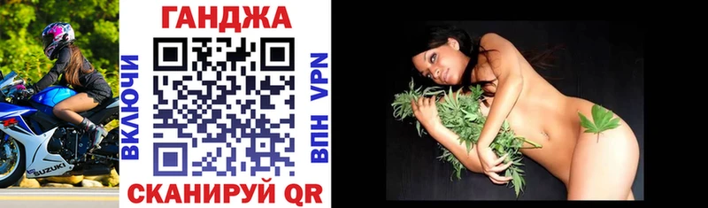 Бошки Шишки Amnesia  как найти наркотики  Ивантеевка 